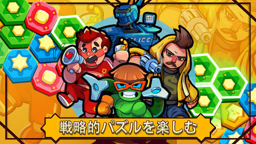 Puzzle Wars：Match-3 Battles screenshot 1
