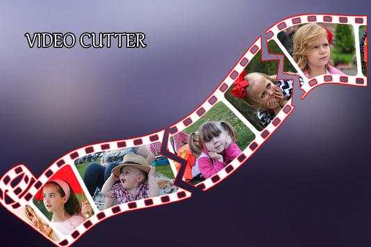 Video Cutter screenshot 1