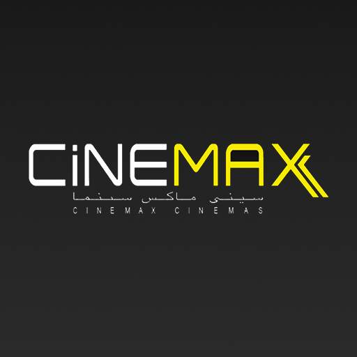 Cinemax Cinema UAE 2.2