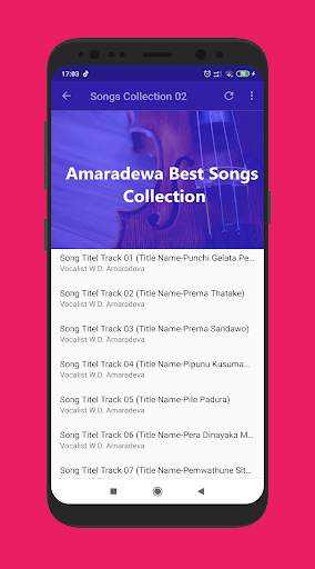 Amaradewa Songs Mp3 screenshot 4