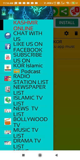 AIR SRINAGAR screenshot 6