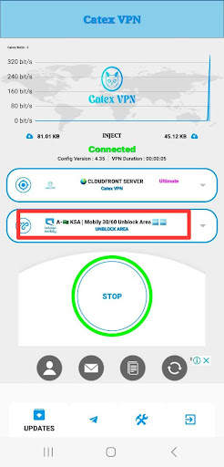 Catex VPN screenshot 6