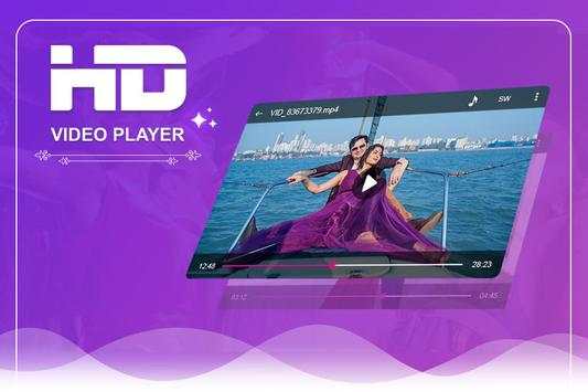 HD Video Player screenshot 5