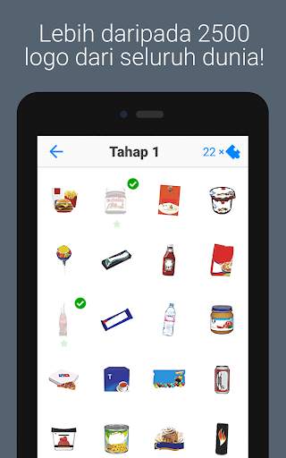 Logo Quiz screenshot 11