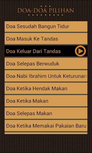 Daily Supplication MP3 screenshot 4