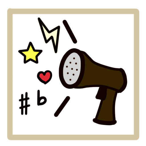 Simple Voice Changer 1.2