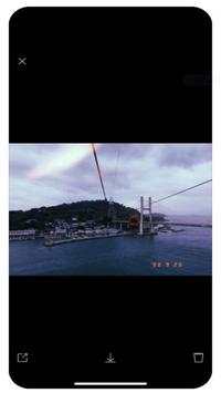 HUJI cam pro screenshot 3