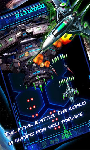 Galaxy Striker 2012 screenshot 2