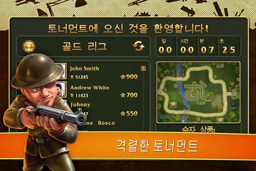 Toy Defense – TD 전략 screenshot 4
