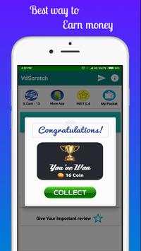 BigWin screenshot 2