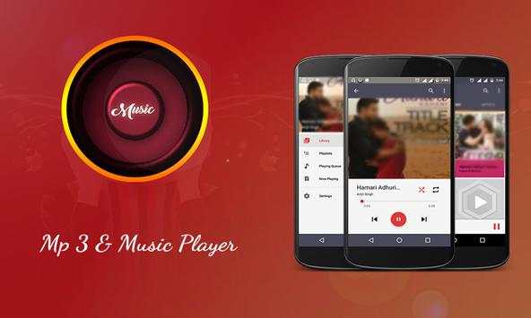 Music Player and MP3 Player screenshot 1