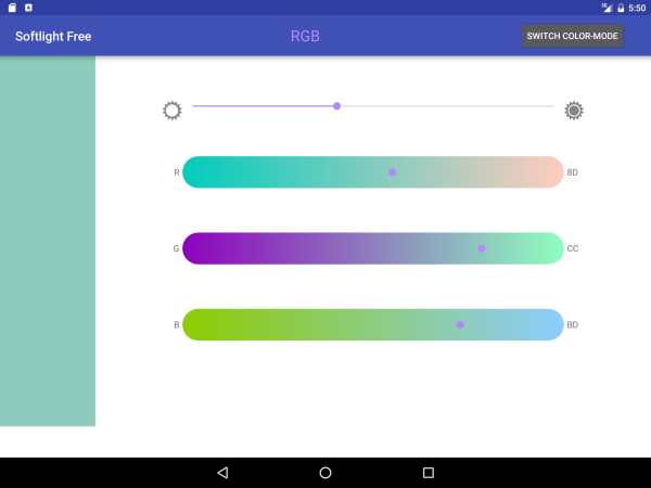 Softlight Free screenshot 7