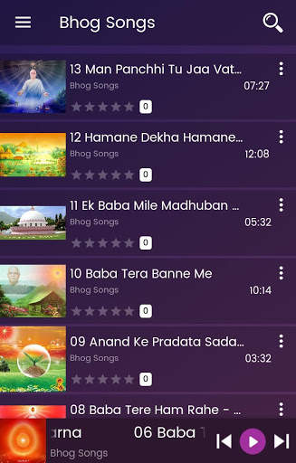 BK Music - 3500  BK Songs in one Place screenshot 2