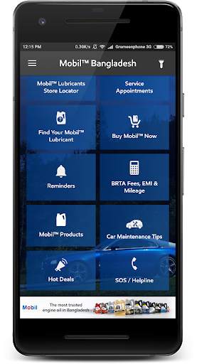Mobil Bangladesh screenshot 2