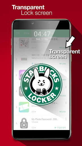 Sticker Lock - Lock and unlock with sticker touch screenshot 4