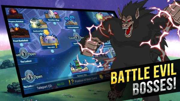 Super Fighter screenshot 7