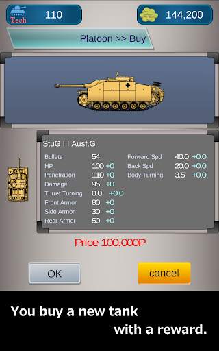 Panzer Platoon screenshot 3