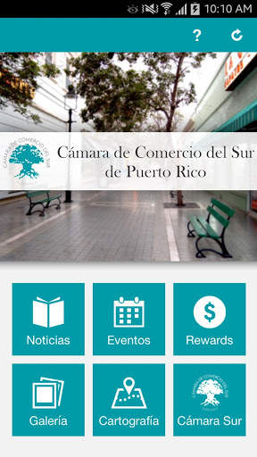 Camara Sur screenshot 1