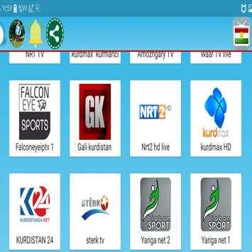 kurdish Live TV screenshot 3