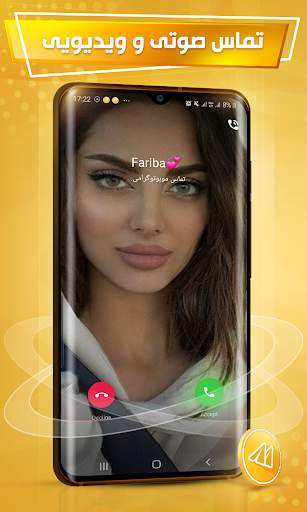 MobotoGram Messenger screenshot 3