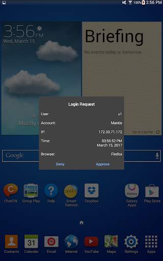 FortiToken Mobile screenshot 6