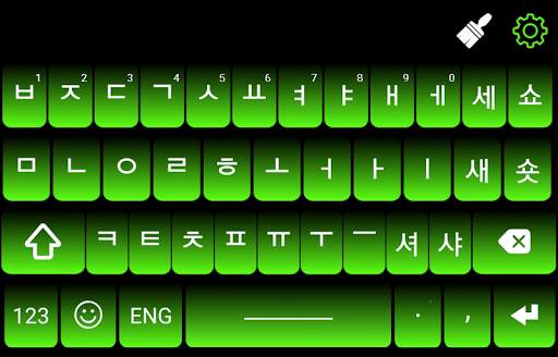 Korean Keyboard: Korean and English Keyboard 2019 screenshot 4