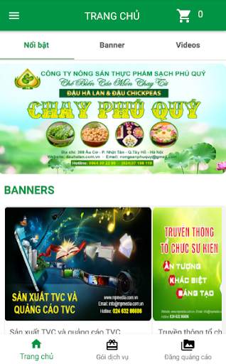 Ads Mp screenshot 1
