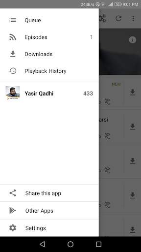 Yasir Qadhi - Audio Lectures screenshot 1