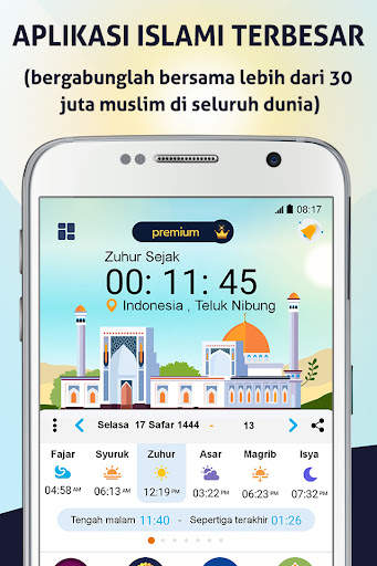 AlMosaly: kiblat adzan alquran screenshot 1