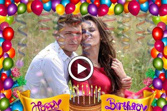 Happy Birthday Video Maker screenshot 3