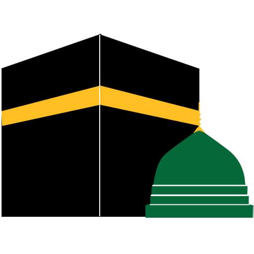 Haramain 1.7.0