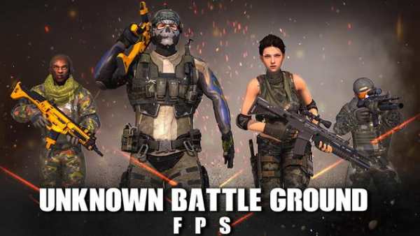 Unknown Battle Ground : Dead Duty FPS Shooter screenshot 1