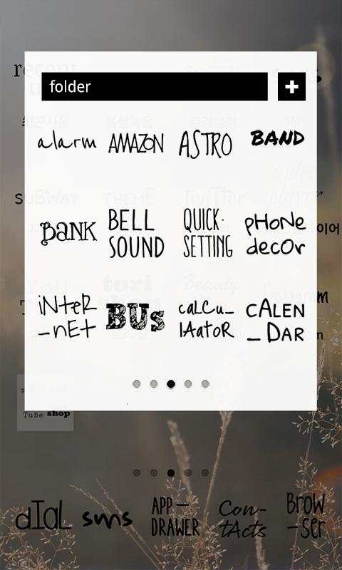 Letter LINE Launcher theme screenshot 4