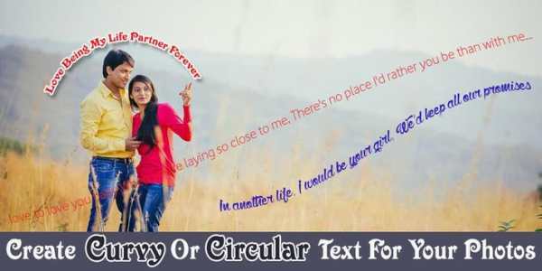 Curve Text on Photos : Circular Text on Photos screenshot 1