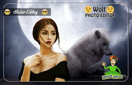Wolf Photo Editor screenshot 4