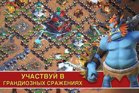 Samurai Siege скриншот 4