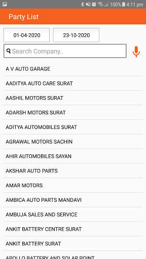Surat Diesel screenshot 3