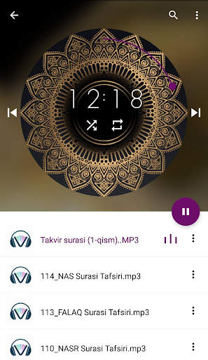 Zaytun 3 تصوير الشاشة