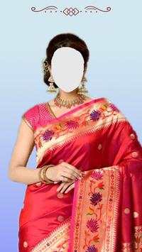 Fancy Saree Face Changer 2 تصوير الشاشة
