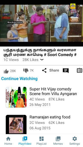 Tamil Comedy Memes | Videos Memes | Funny memes screenshot 8