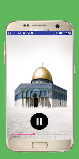 Muhiyadheen Mala screenshot 4