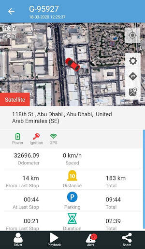 DSN Tracking screenshot 8