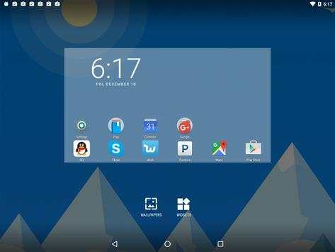 Swift Launcher screenshot 6