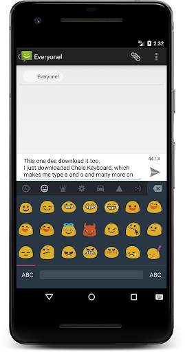 Chale Keyboard скриншот 2