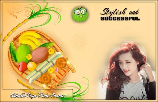 Chhath Puja Photo Frames screenshot 1