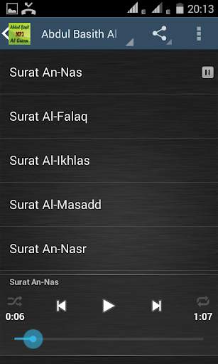 Abdul Basith Al Quran MP3 screenshot 3