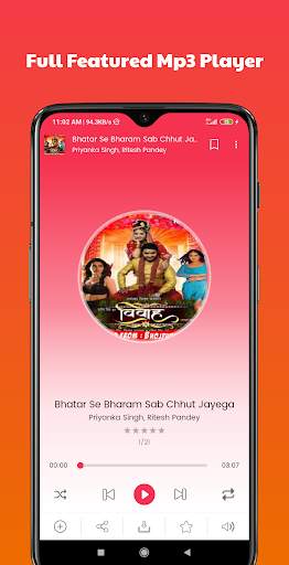 BhojpuriSavan - New Bhojpuri Mp3 Songs And DJ Song screenshot 6