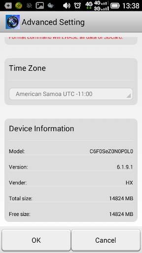 wifi care screenshot 5