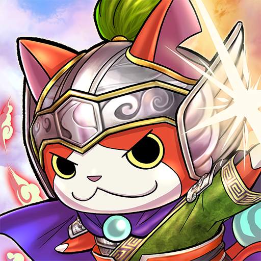 妖怪三国志 国盗りウォーズ 11.06.00