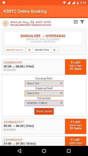 KSRTC AWATAR NEW Mobile App screenshot 5